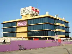 Westfield Eastgardens, Sydney