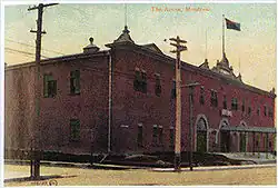Exterior of Arena