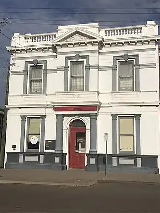 Western Australian Bank