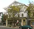 859 Whalley Avenue