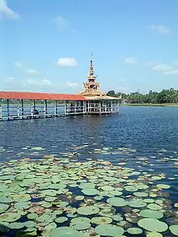 Wetthegan Wildlife Sanctuary, Salin Township