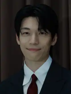 Head shot of Wi smiling