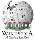 100,000 articles on the Hungarian Wikipedia (2008)