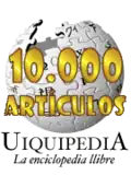 10,000 articles on the Asturian Wikipedia (2007)