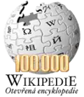 100,000 articles on the Czech Wikipedia (2008)