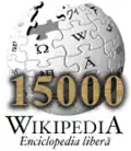 15,000 articles on the Romanian Wikipedia (2005)