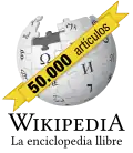 50,000 articles on the Asturian Wikipedia (2015)
