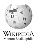 Wikipedia logo displaying the name "Wikipedia" and its slogan: "The Free Encyclopedia" below it, in West Coast Bajau