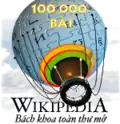 100,000 articles on the Vietnamese Wikipedia (2009)