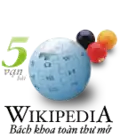 50,000 articles on the Vietnamese Wikipedia (2008)