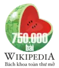 750,000 articles on the Vietnamese Wikipedia (2013)