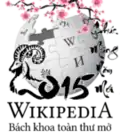 New Year at the Vietnamese Wikipedia (2015)