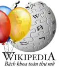10,000 articles on the Vietnamese Wikipedia (2006)