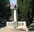 William Farrer memorial[46]