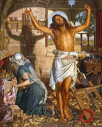 The Shadow of Death (1873)