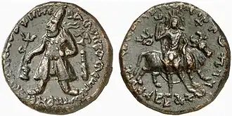 Coin of Vima Kadphises. Deity Oesho on the reverse, thought to be Shiva,[100][101][108] or the Zoroastrian Vayu.[109]