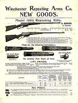 Early 20th-century Winchester Repeating Arms advertisement for the Model 1895 rifle, with illustrations of the firearm, ammunition types, and a price list.