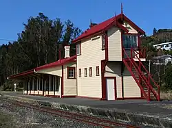 Wingatui Railway Station and Signal Box