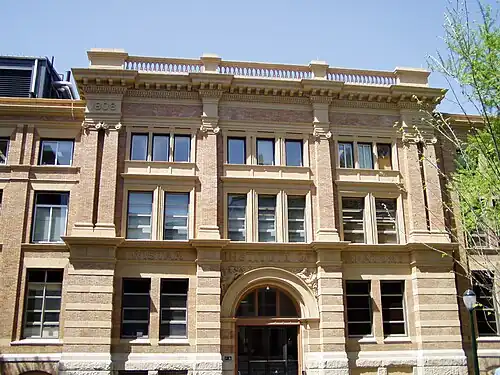 Wistar Institute, Philadelphia, Pennsylvania (1892–94)