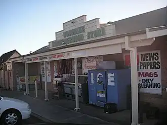 Woodbine Neighbourhood Store