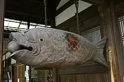 An original type of mokugyo at Manpuku-ji, Uji, Japan