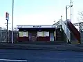Woodhall railway station in 2007