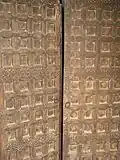 Doorway