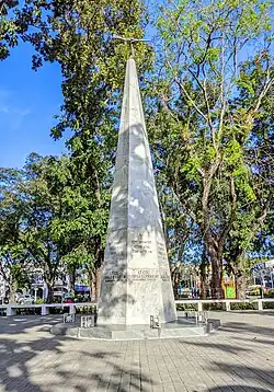 World War II Memorial Monument