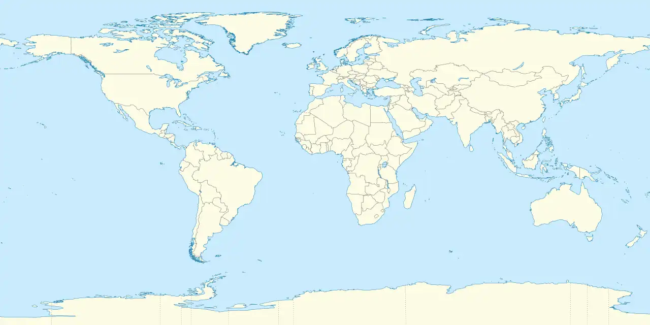 International Atomic Energy Agency is located in Earth