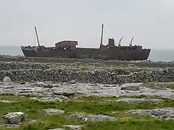 The wreck, 2005