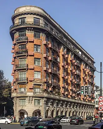 Wukang Mansion