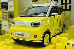 New generation Macaron at Auto Guangzhou 2023