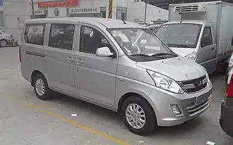 Hongguang V