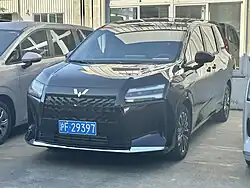 Xingguang 730