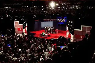 2008 Vice Presidential Debate at the Washington University Field House