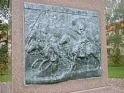 Relief on pedestal of the Memorial plaque for Hans Joachim von Zieten in the Charge of the Süptitzer Höhen (in Fehrbellin-Wustrau)