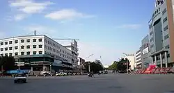 Downtown Wusu