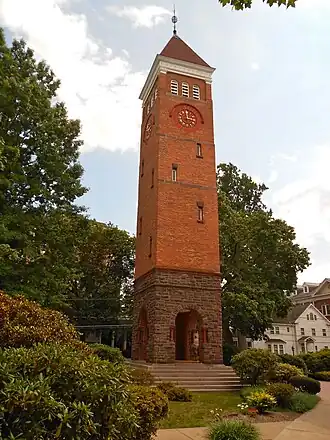 Nelson Memorial, Wyoming Seminary, Kingston, Pennsylvania, photographed in 2013.