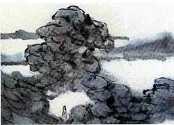 Xu Gu (1824–1896), High Mountains and Streams, Chinese: 溪山高遠圖, ink on Xuan paper, 19th century, Qing dynasty, China.