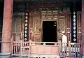 Entrance to the prayer hall