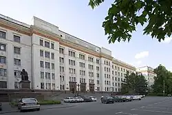 School building