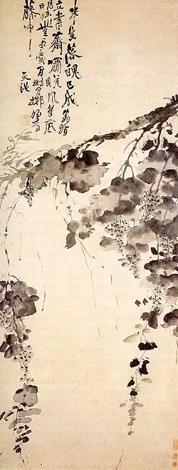Xu Wei (1521–1593), Grapes, Chinese: 墨葡萄圖, hanging scroll, ink on silk, 166.3 x 64.5 cm (height x width). Painting is located in the Palace Museum, Beijing.