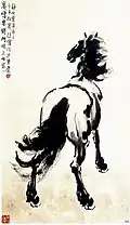 Warhorse by Xu Beihong