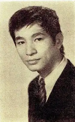 Yuya Uchida in 1963