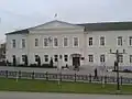 Administration building