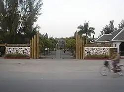 Zoo entrance