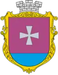 Yahotyn