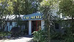Yaldhurst Museum