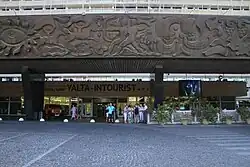 Hotel entrance