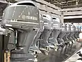 Yamaha Outboard Motor